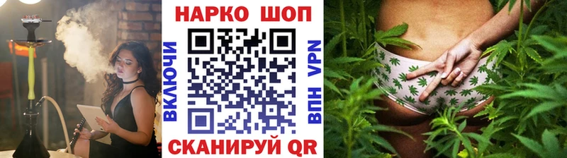 Купить Каменка мега зеркало  Галлюциногенные грибы  СОЛЬ  МАРИХУАНА  Меф мяу мяу  КОКАИН  ГАШИШ 