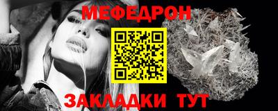 кокаин премиум Краснознаменск