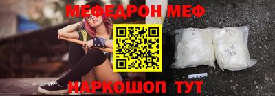 2c-b Краснодар