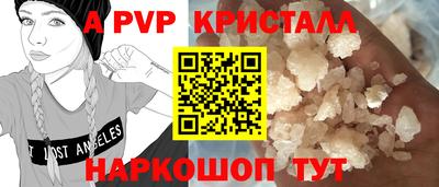 2c-b Краснодар