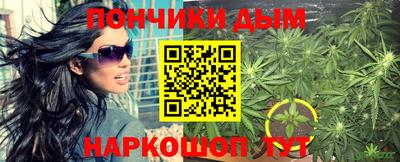 винт Краснокаменск