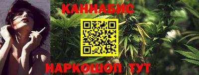 2c-b Краснодар