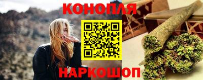 2c-b Краснодар