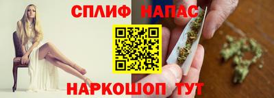 винт Краснокаменск