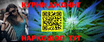 кокаин премиум Краснознаменск