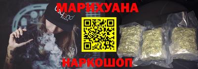 2c-b Краснодар