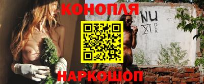 кокаин премиум Краснознаменск