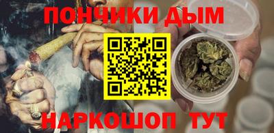 кокаин премиум Краснознаменск