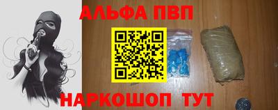 2c-b Краснодар