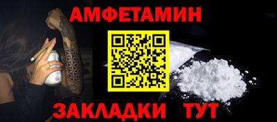 2c-b Краснодар