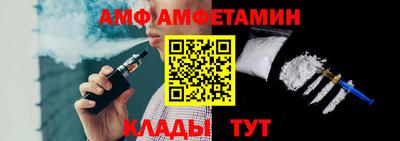 2c-b Краснодар