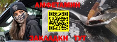 дистиллят марихуана Сафоново