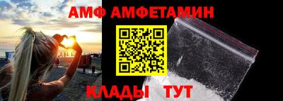 2c-b Краснодар