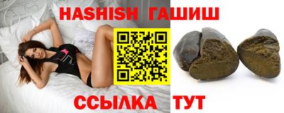 2c-b Краснодар