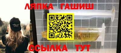 кокаин премиум Краснознаменск