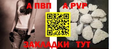 2c-b Краснодар