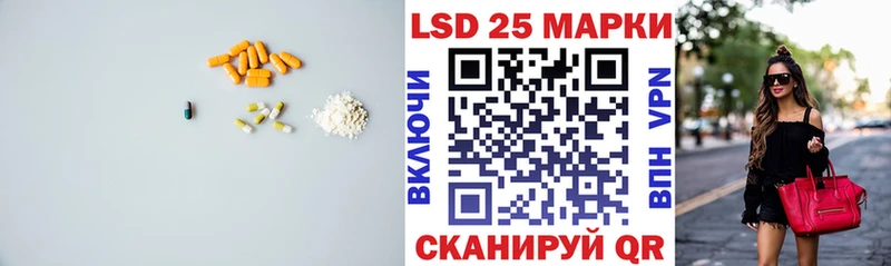 ЛСД экстази кислота  MEGA ссылки  Каменка 