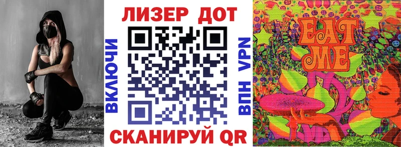 маркетплейс официальный сайт  Каменка  Марки 25I-NBOMe 1500мкг 